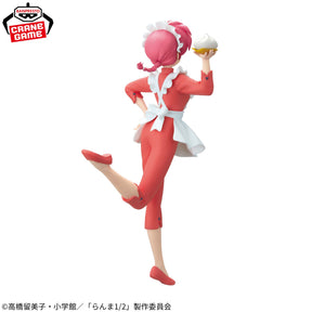 Ranma Saotome Feminina Glitter & Glamours Bandai Banpresto Action Figure