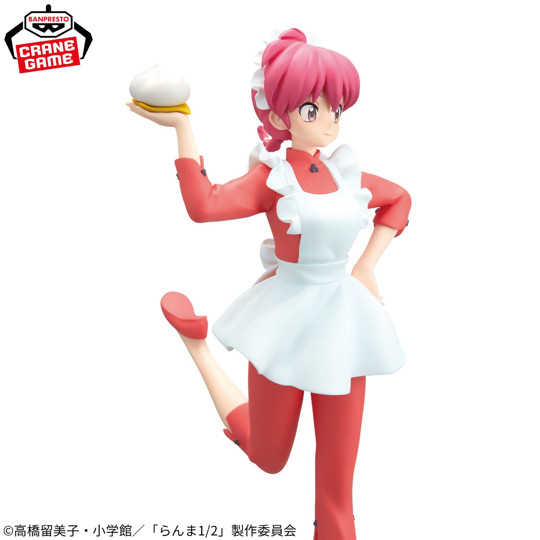 Ranma Saotome Feminina Glitter & Glamours Bandai Banpresto Action Figure