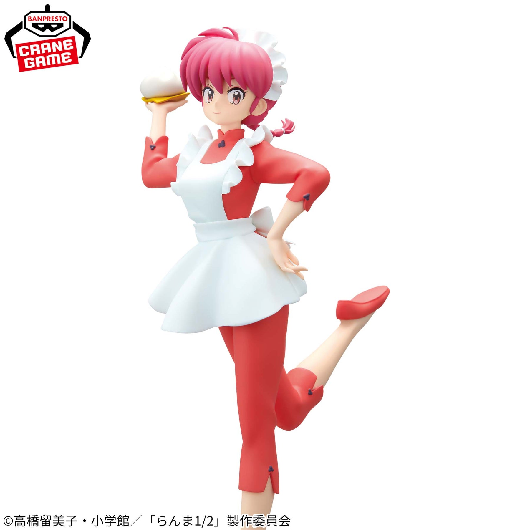 Ranma Saotome Feminina Glitter & Glamours Bandai Banpresto Action Figure