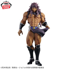 Kars Mometria Bandai Banpresto Action Figure