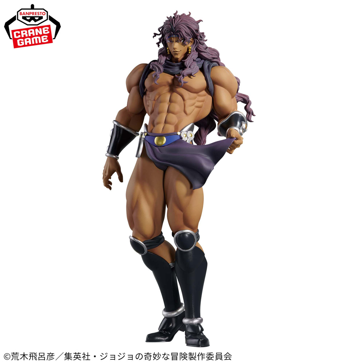 Kars Mometria Bandai Banpresto Action Figure