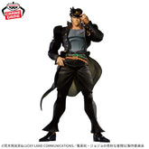 Jotaro Kujo Mometria Bandai Banpresto Action Figure