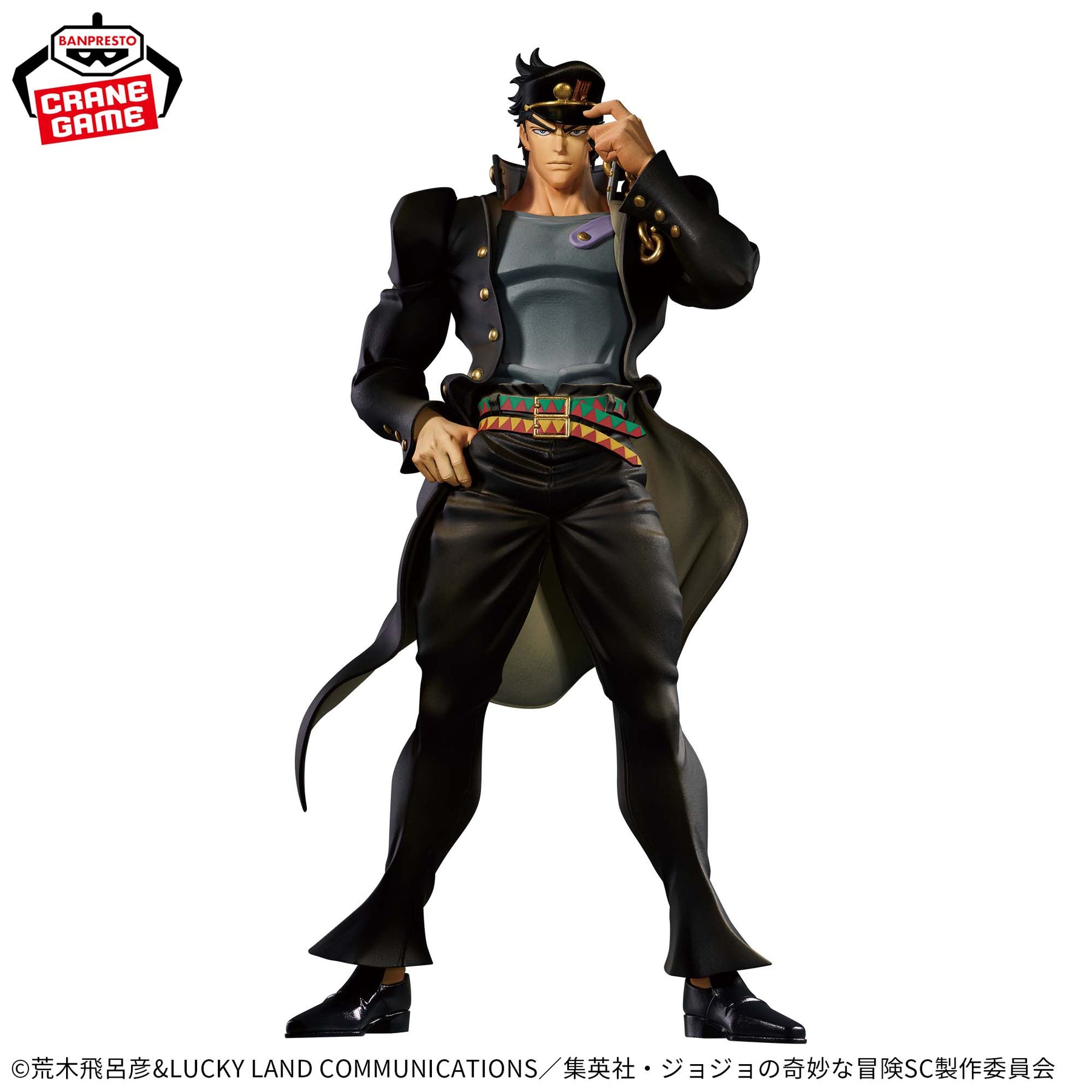 Jotaro Kujo Mometria Bandai Banpresto Action Figure