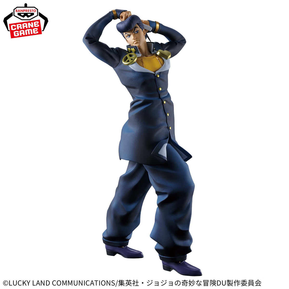 Josuke Higashikata Mometria Bandai Banpresto Action Figure