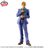 Yoshikage Kira Mometria Bandai Banpresto Action Figure