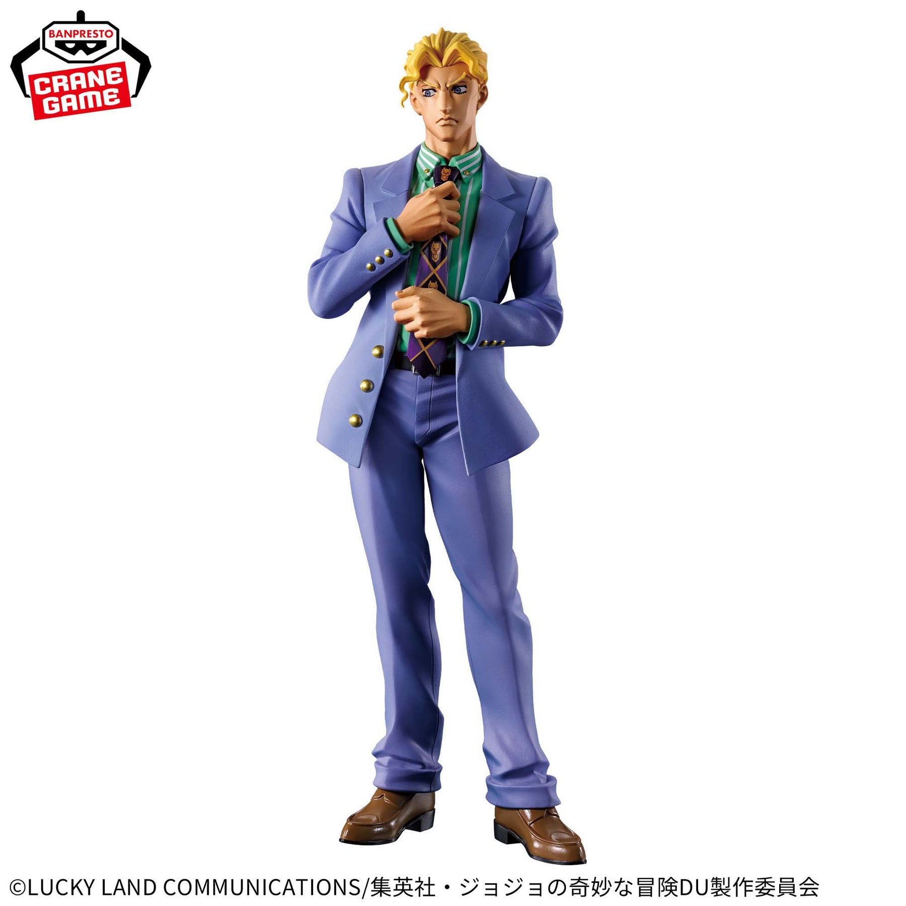 Yoshikage Kira Mometria Bandai Banpresto Action Figure