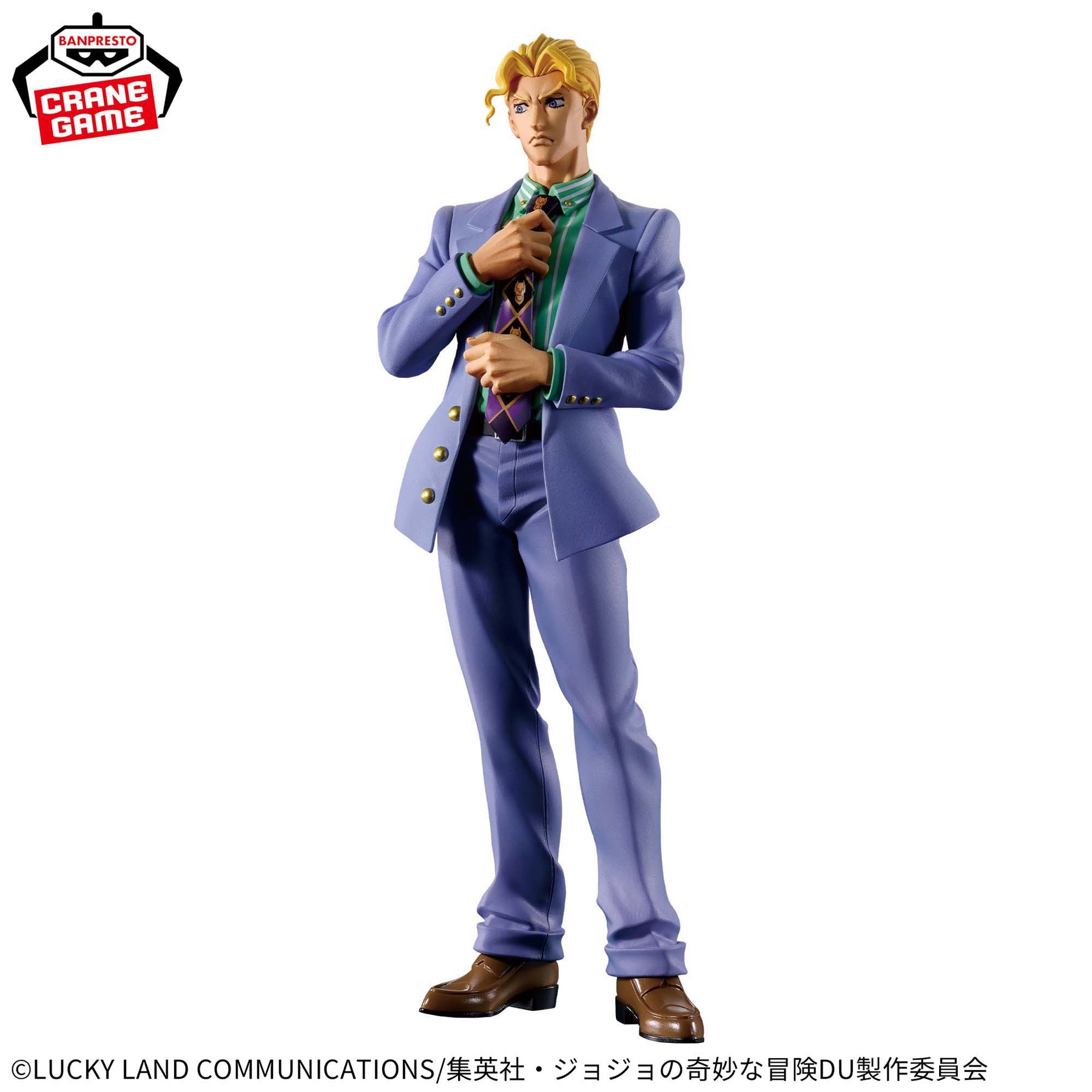 Yoshikage Kira Mometria Bandai Banpresto Action Figure
