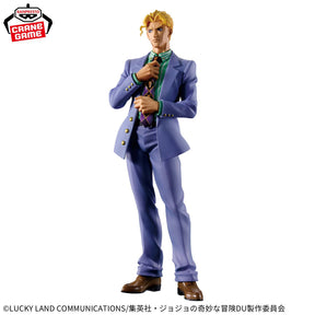 Yoshikage Kira Mometria Bandai Banpresto Action Figure
