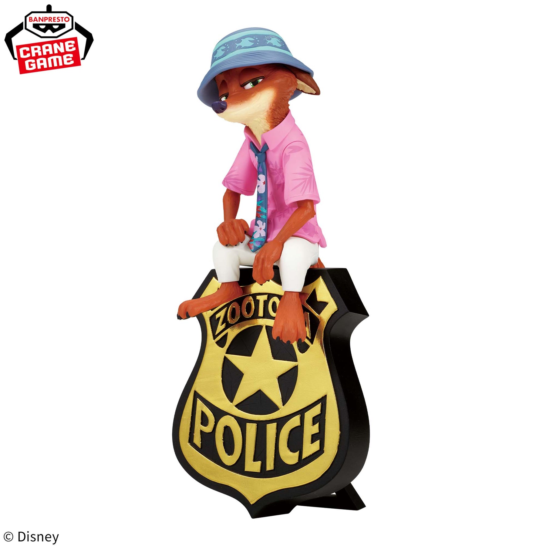 Nick Wilde Monitor Top Figure Bandai Banpresto Action Figure