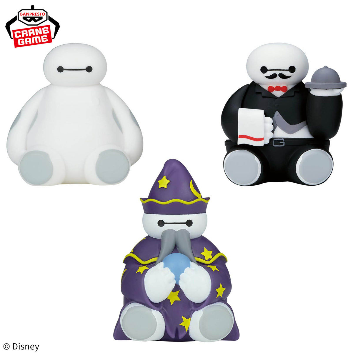 Baymax Mini Sofvimates Special Costume Vol.4 Bandai Banpresto Action Figure