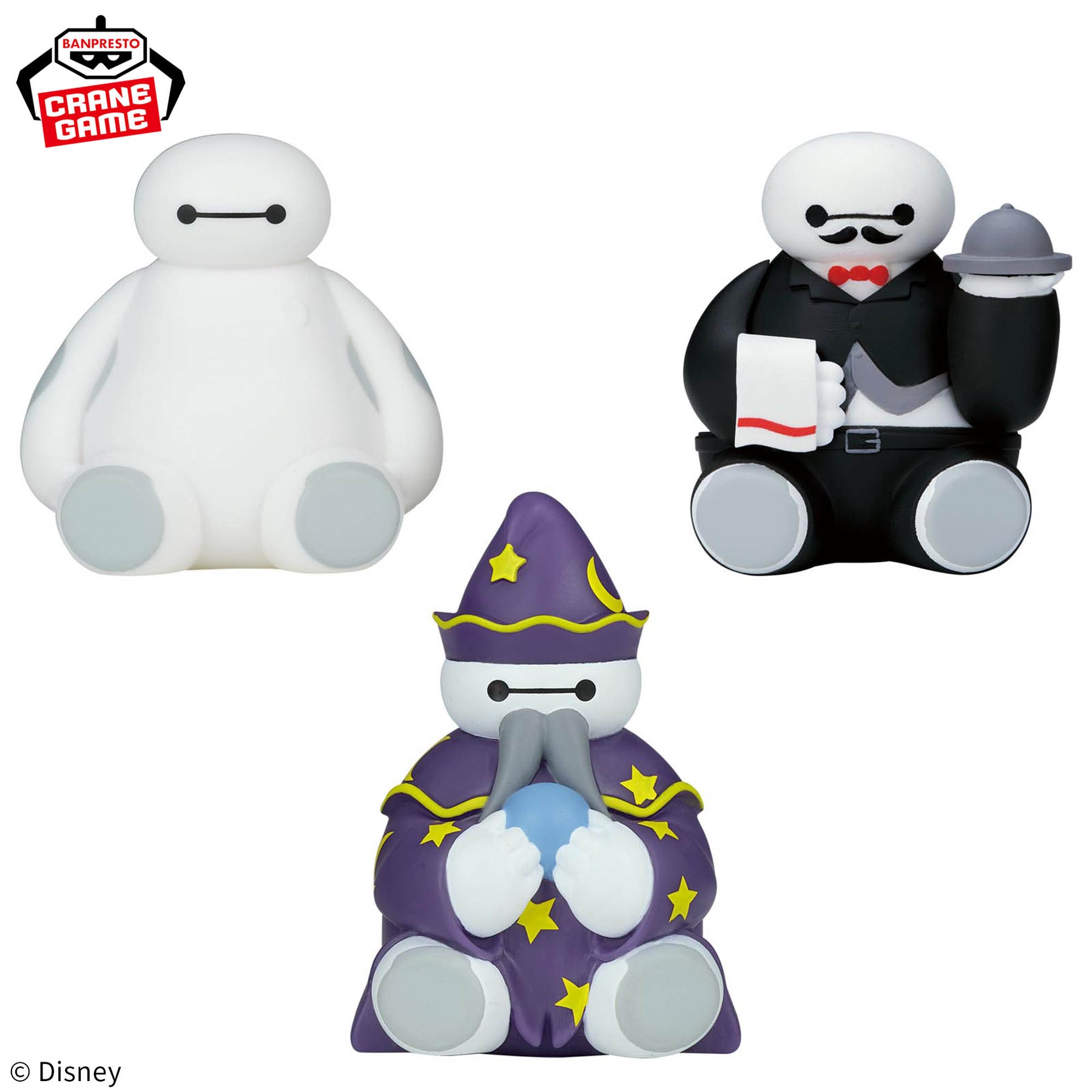 Baymax Mini Sofvimates Special Costume Vol.4 Bandai Banpresto Action Figure
