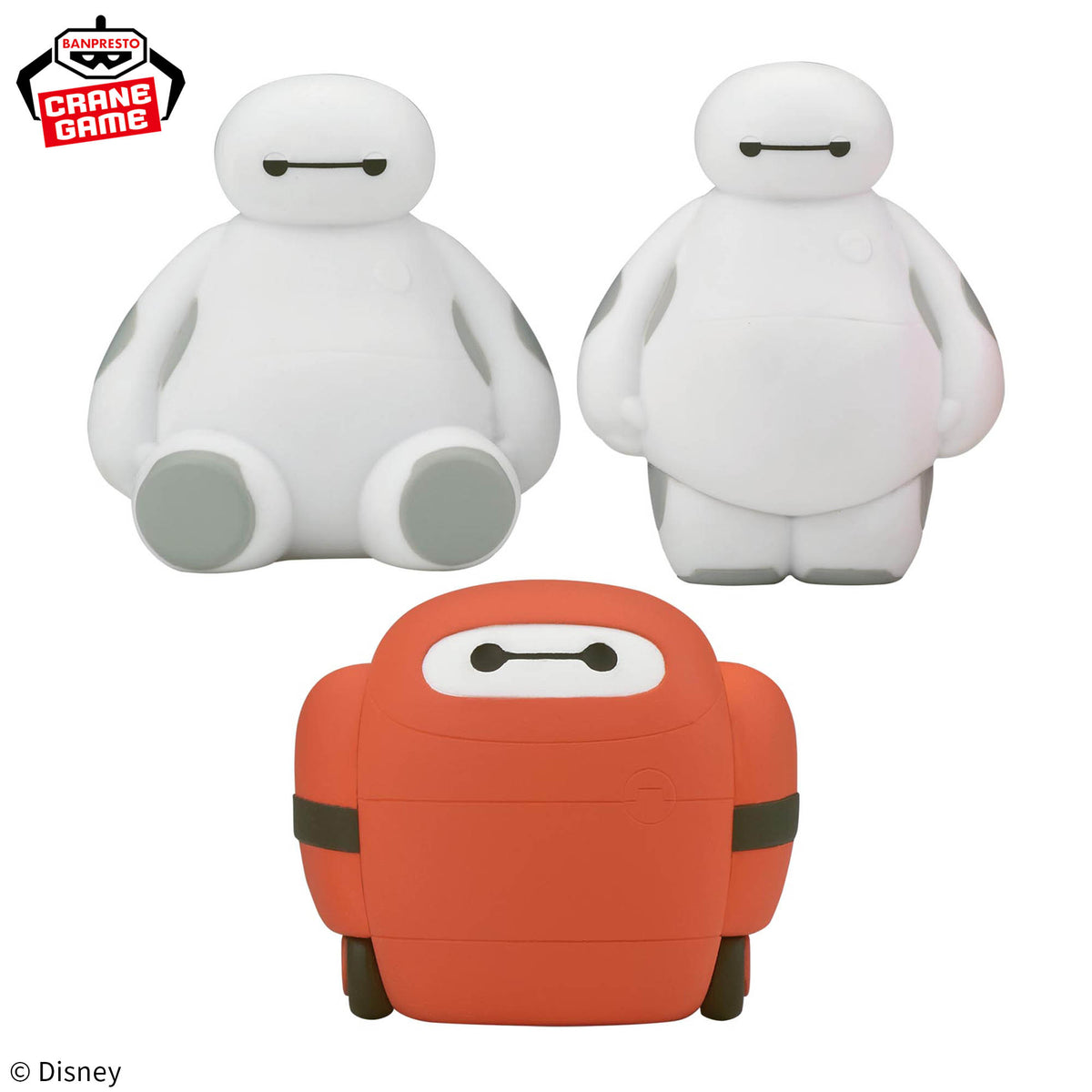 Baymax Mini Sofvimates Special Costume Vol.3 Bandai Banpresto Action Figure