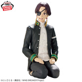 Suo Hayato Chatting Time! Bandai Banpresto Action Figure