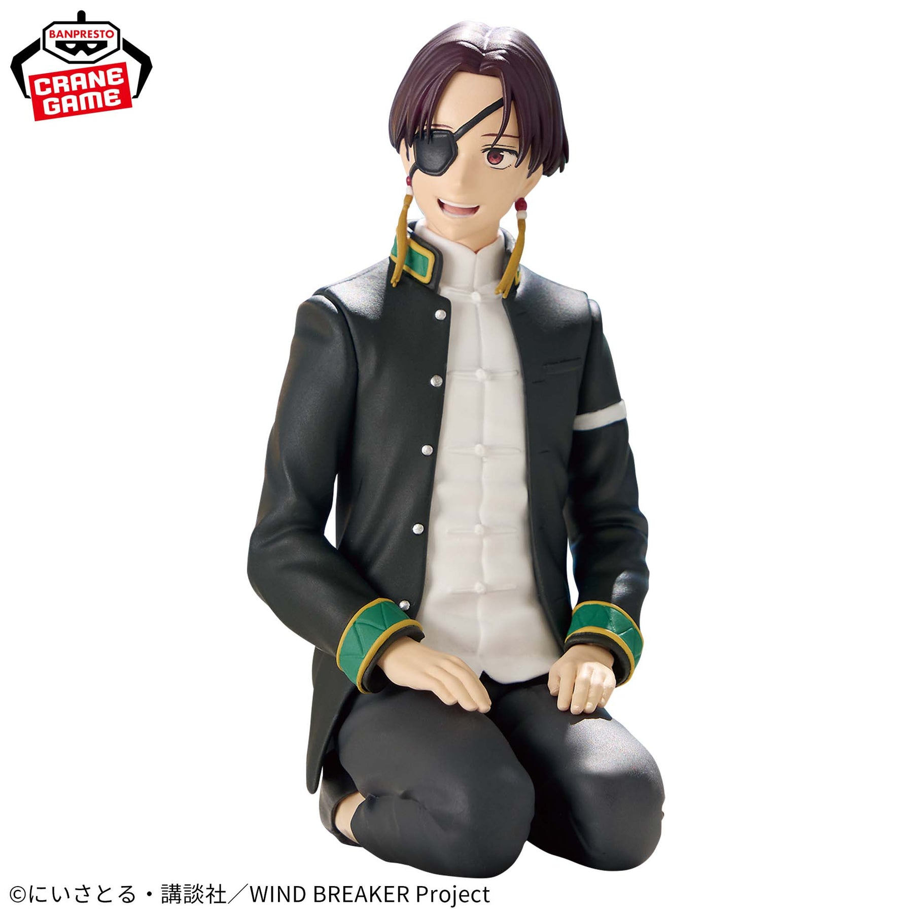 Suo Hayato Chatting Time! Bandai Banpresto Action Figure