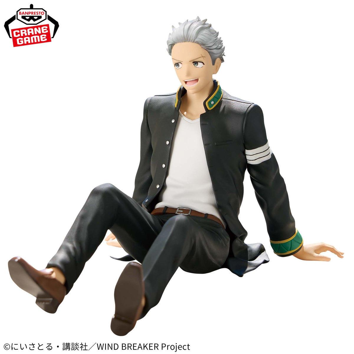 Hajime Umemiya Chatting Time! Bandai Banpresto Action Figure