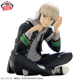 Ren Kaji Chatting Time! Bandai Banpresto Action Figure