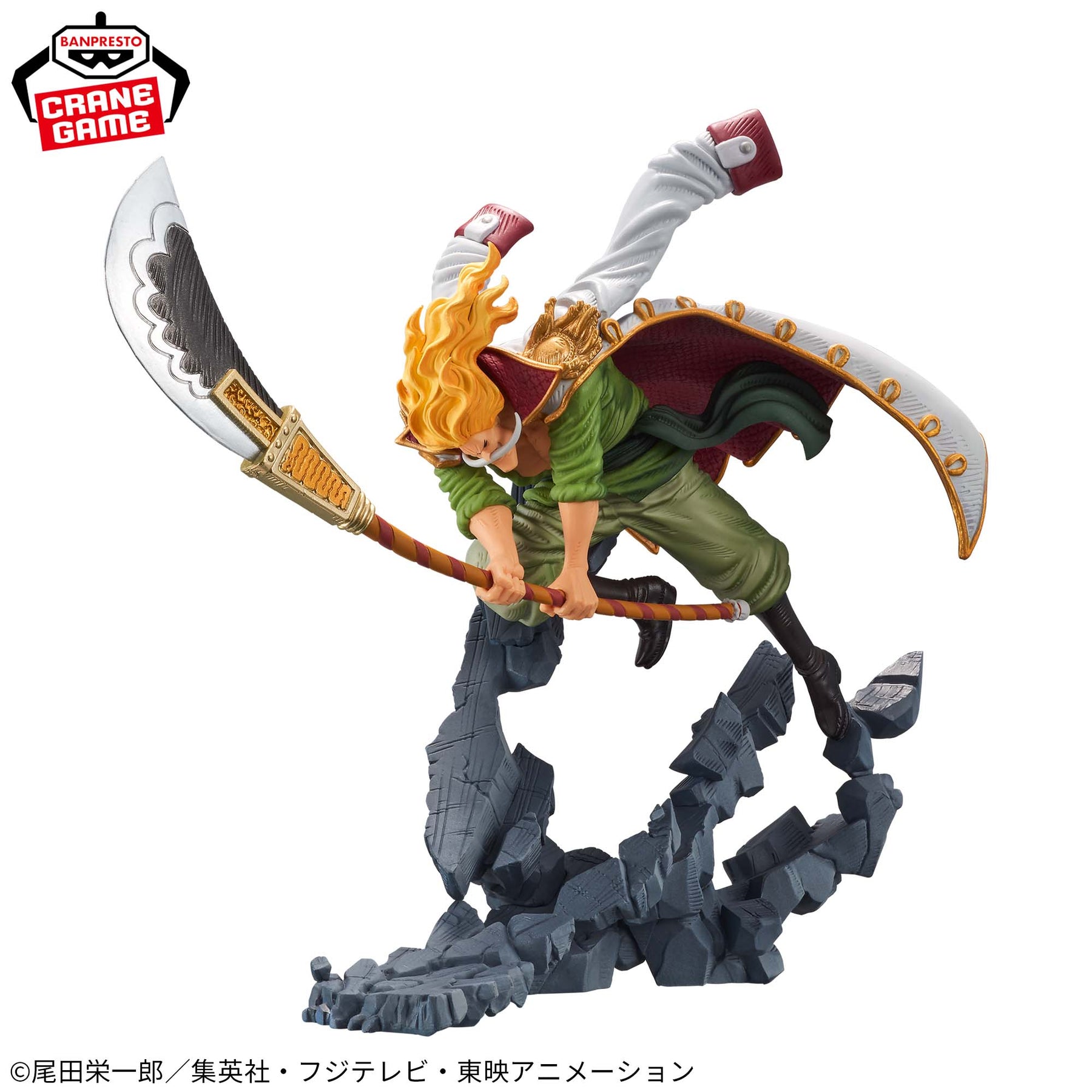 Gol D. Roger & Edward Newgate Manhood Special ver. Bandai Banpresto Action Figure