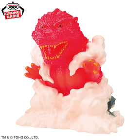Godzilla (1995) Chinzajuu EX Bandai Banpresto Action Figure