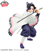 Shinobu Kocho Maximatic Bandai Banpresto Action Figure