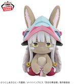 Nanachi Fluffy Puffy Bandai Banpresto Action Figure