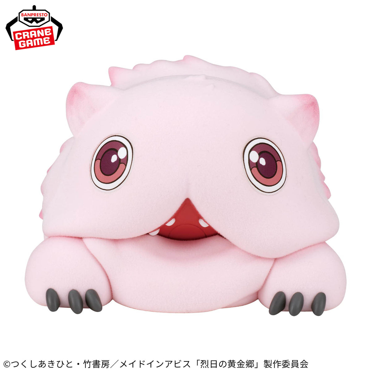 Mitty Fluffy Puffy Bandai Banpresto Action Figure