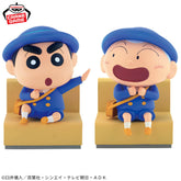 Shinnosuke Nohara & Masao-kun Nakayoshi Memories Bandai Banpresto Action Figure