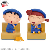 Shin-chan & Nene-chan Nakayoshi Memories Bandai Banpresto Action Figure