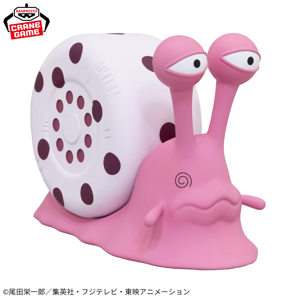 Den Den Mushi Nico Robin Speaker Bandai Banpresto Action Figure