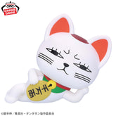 Vovó Turbo (Maneki Neko Ver.) Sofvimates Bandai Banpresto Action Figure