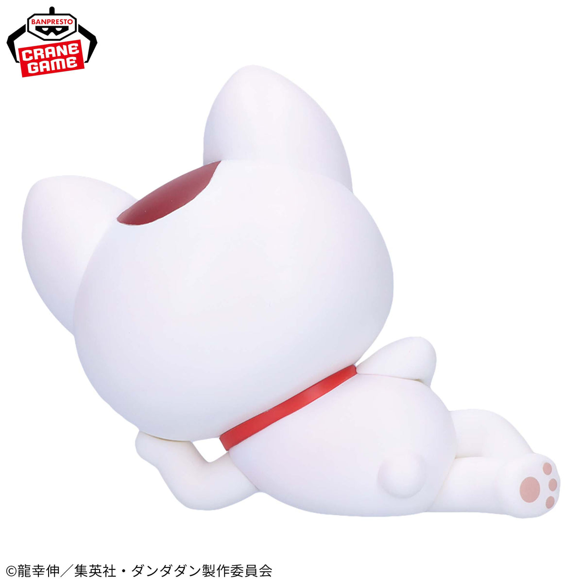 Vovó Turbo (Maneki Neko Ver.) Sofvimates Bandai Banpresto Action Figure