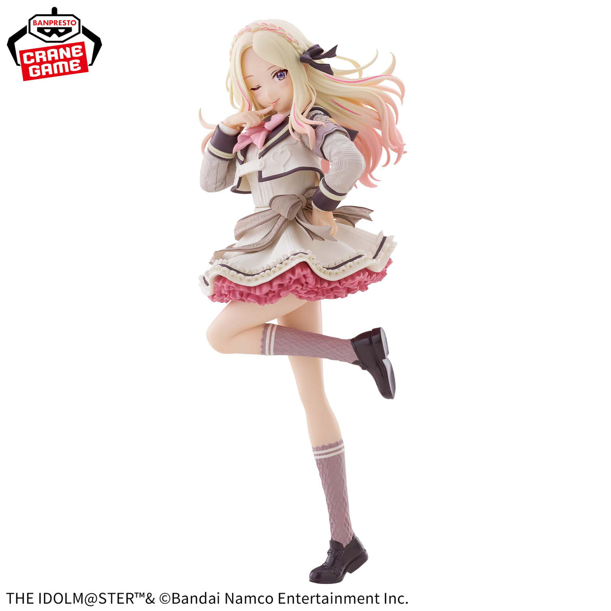 Juo Sena Espresto Sweet Moment Bandai Banpresto Action Figure