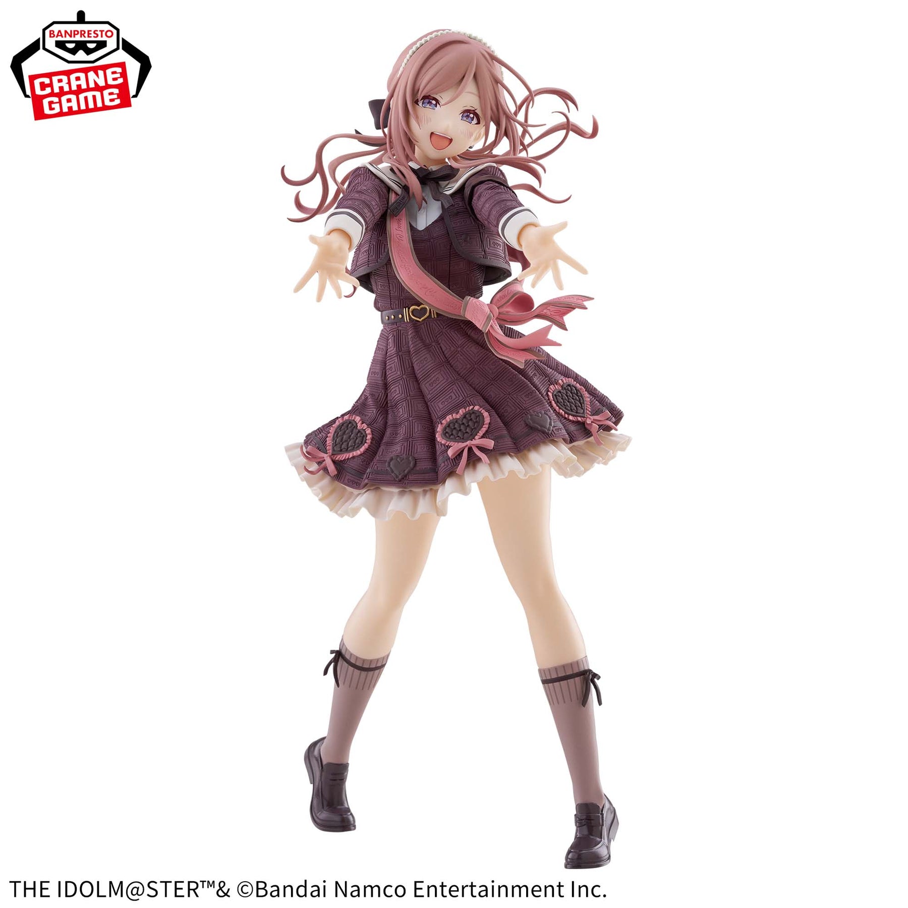 Himezaki Rinami Espresto Sweet Moment Bandai Banpresto Action Figure