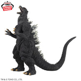 Godzilla (2004) Kaiju Houkogeki Series Bandai Banpresto Action Figure