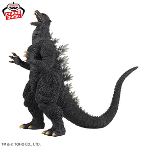Godzilla (2004) Kaiju Houkogeki Series Bandai Banpresto Action Figure