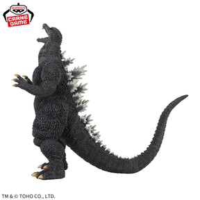 Godzilla (2004) Kaiju Houkogeki Series Bandai Banpresto Action Figure