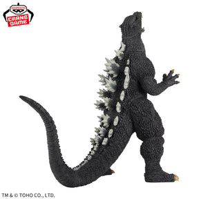 Godzilla (2004) Kaiju Houkogeki Series Bandai Banpresto Action Figure