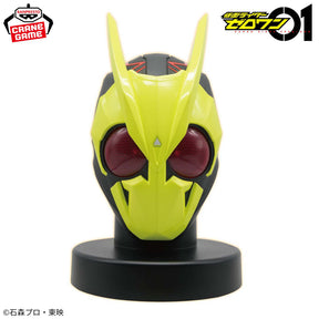 Kamen Rider Zero-One Big Size Sofubi Mask Display Bandai Banpresto Action Figure