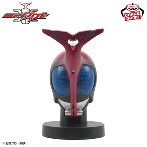 Kamen Rider Kabuto Big Size Sofubi Mask Display Bandai Banpresto Action Figure