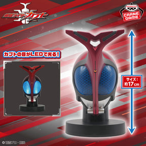 Kamen Rider Kabuto Big Size Sofubi Mask Display Bandai Banpresto Action Figure