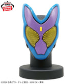 Gavv Big Size Sofubi Mask Display Bandai Banpresto Action Figure