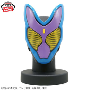 Gavv Big Size Sofubi Mask Display Bandai Banpresto Action Figure