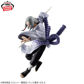 Kimimaro Vibration Stars Bandai Banpresto Action Figure