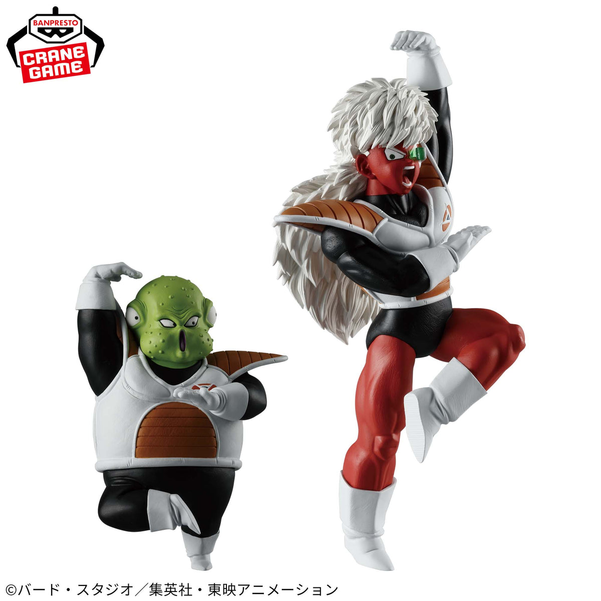 Jeice & Guldo Solid Edge Works The Shukko Bandai Banpresto Action Figure