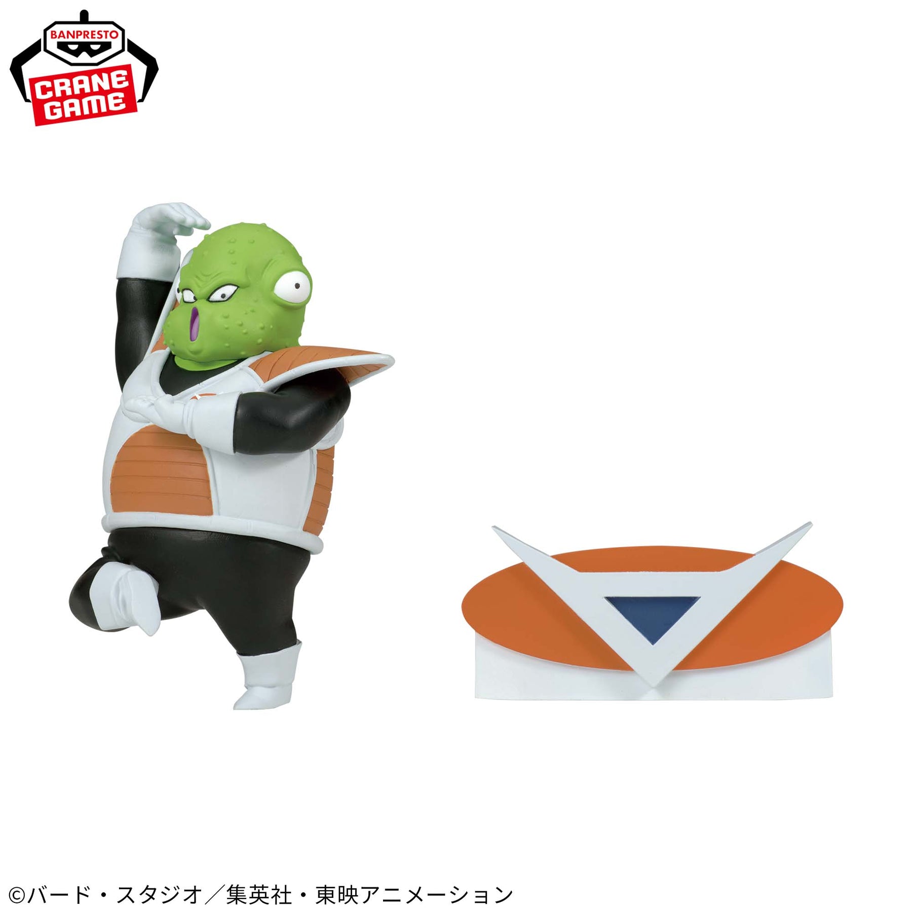 Jeice & Guldo Solid Edge Works The Shukko Bandai Banpresto Action Figure