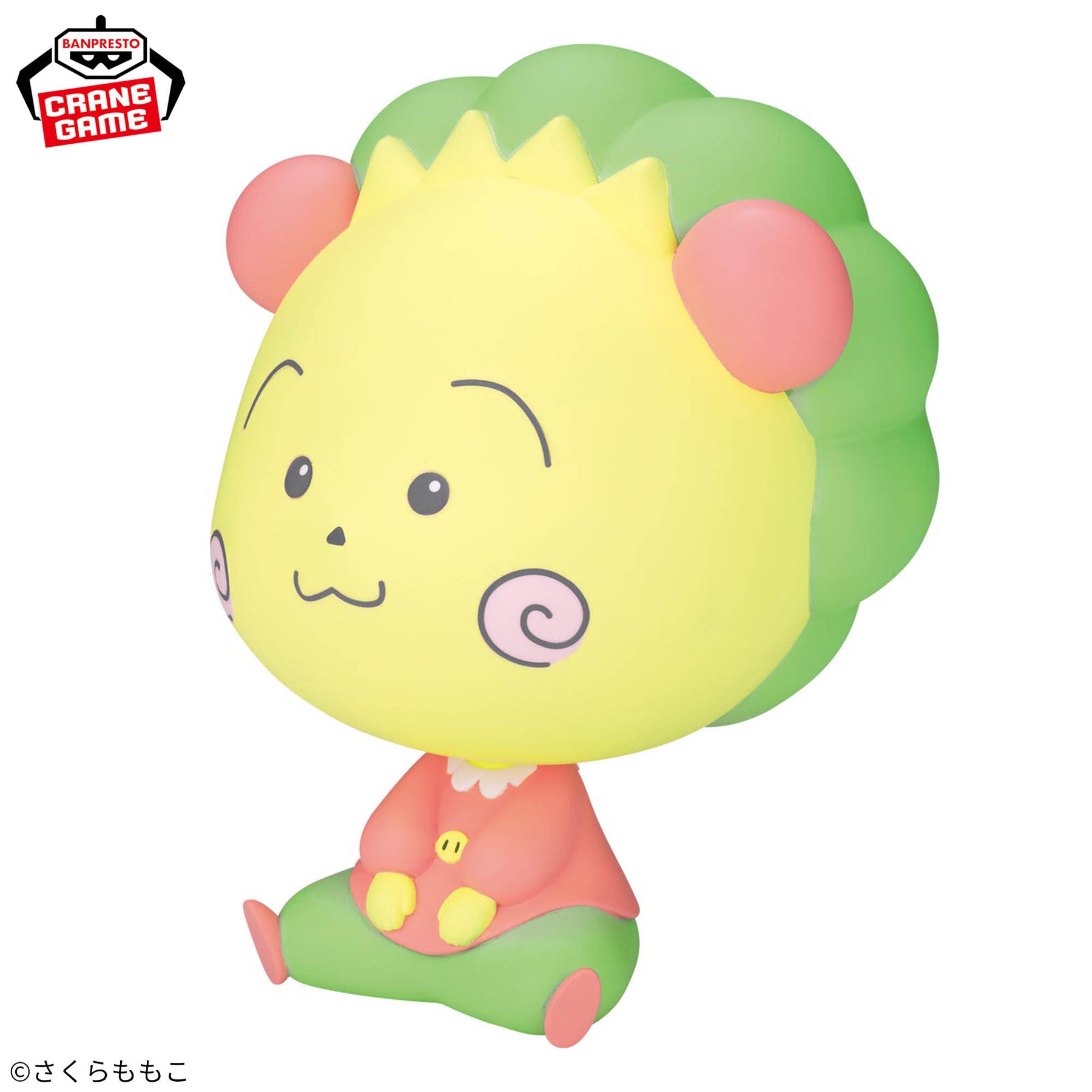 Coji-Coji Sofvimates Pastel Ver. Bandai Banpresto Action Figure