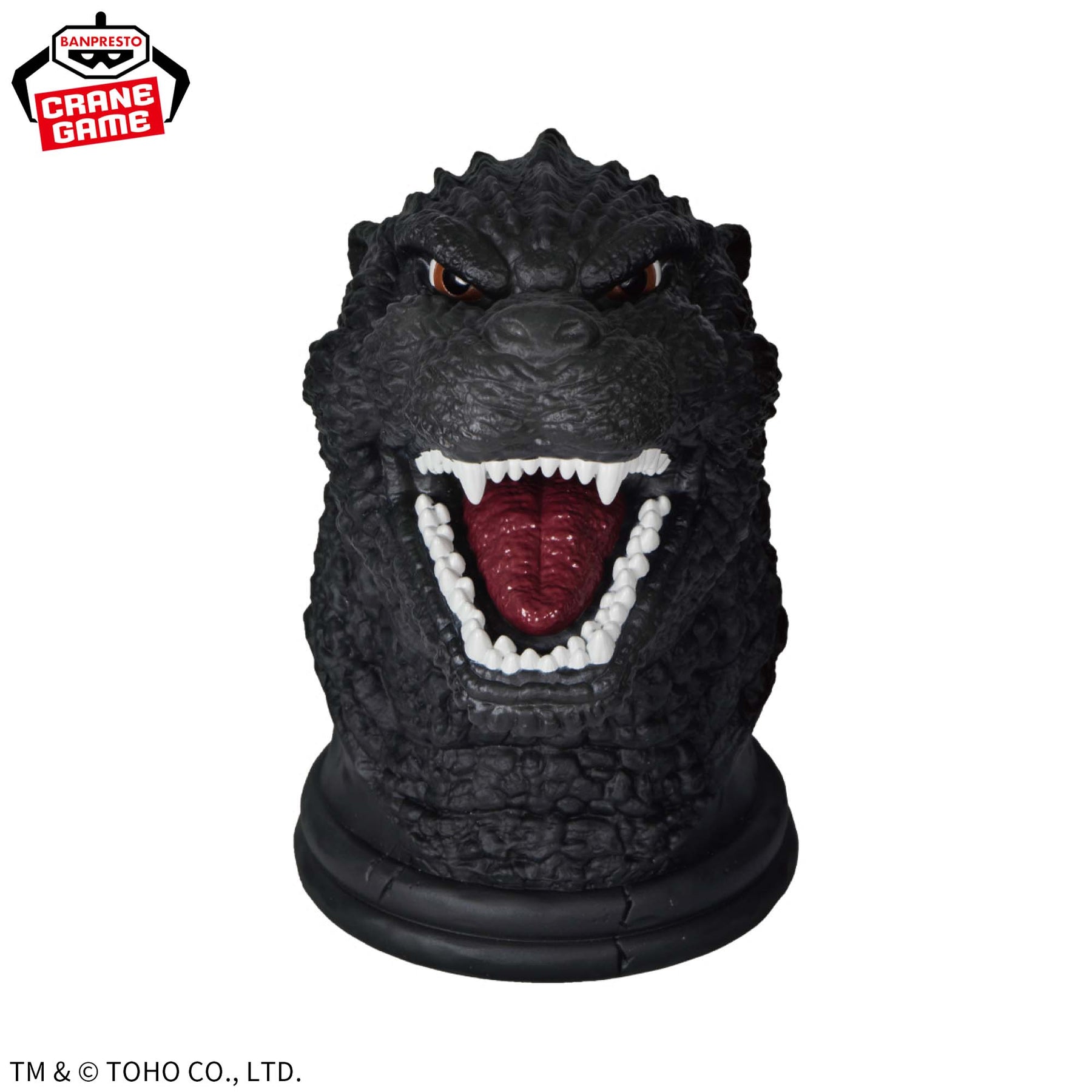 Godzilla Figure Light Bandai Banpresto Action Figure