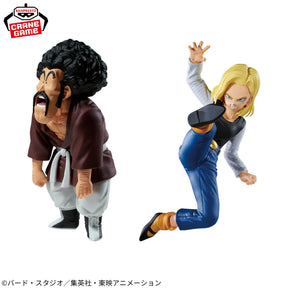 Android 18 VS Mr. Satan Match Makers Bandai Banpresto Action Figure