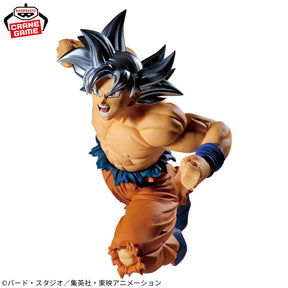 Son Goku Ultra Instinct Match Makers (Vs Jiren) Bandai Banpresto Action Figure