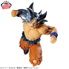 Jiren Match Makers (Vs Son Goku Ultra Instinct) Bandai Banpresto Action Figure