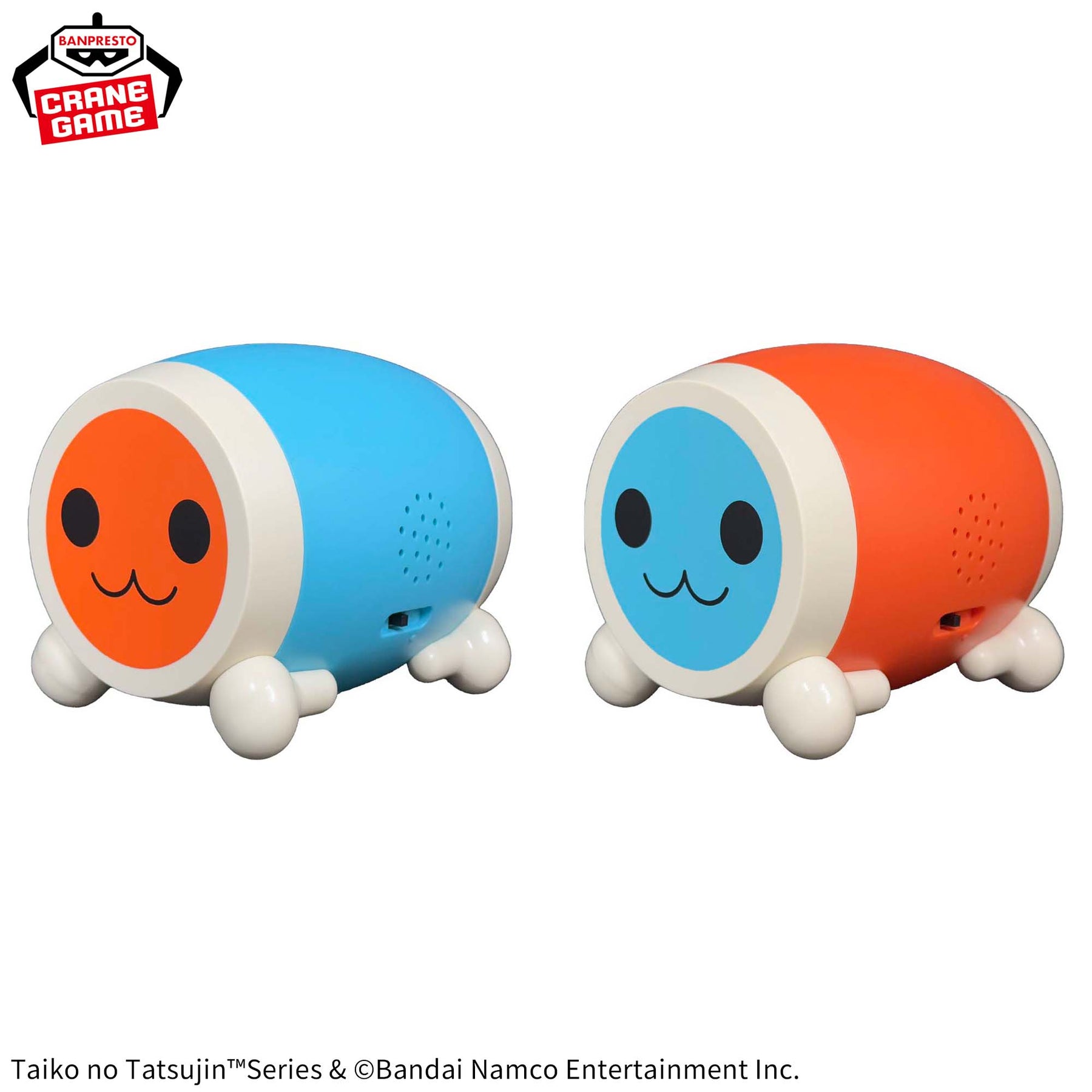Taiko no Tatsujin Speaker Bandai Banpresto Action Figure
